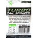 Блесна для рыбы, Тейл-спиннер Select Turbo, вес 17г, цвет №15